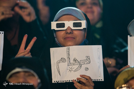 جشن سومین سالگرد دکتر سلام
