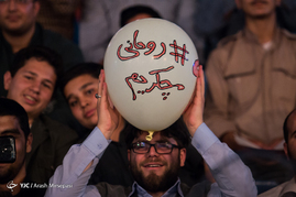جشن سومین سالگرد دکتر سلام
