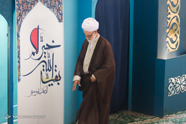 نماز جمعه تهران
