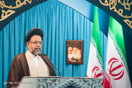 نماز جمعه تهران
