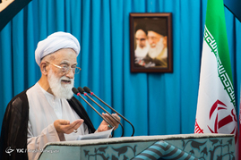 نماز جمعه تهران
