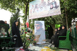مراسم هفتمین روز شهادت سردار محمد ناظری
