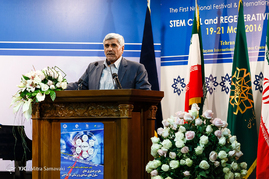 محمد فرهادی وزیر علوم  در اختتامیه جشنواره ملی و کنگره بین‌المللی سلول‌های بنیادی و پزشکی
