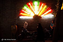 آذین بندی سطح شهر به مناسبت جشن نیمه شعبان	
