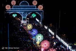 آذین بندی سطح شهر به مناسبت جشن نیمه شعبان	
