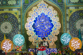 حال و هوای شهر قم در شب نیمه شعبان	
