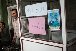 سخنرانی احمدی نژاد به مناسبت نیمه شعبان در مسجد جامع زنجان	
