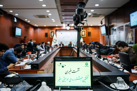 نشست خبری جشنواره ملی موسیقی سبز
