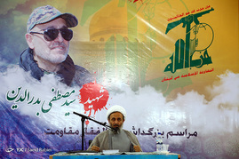 مراسم گرامیداشت شهید سیدمصطفی بدرالدین

