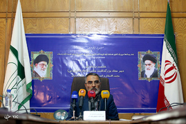 نشست خبری دبیر ستاد بزرگداشت حضرت امام خمینی(ره)

