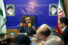 نشست خبری دبیر ستاد بزرگداشت حضرت امام خمینی(ره)
