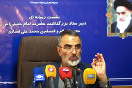 نشست خبری دبیر ستاد بزرگداشت حضرت امام خمینی(ره)
