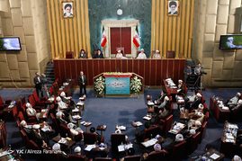 اختتامیه نخستین اجلاسیه دوره پنجم مجلس خبرگان رهبری
