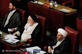 اختتامیه نخستین اجلاسیه دوره پنجم مجلس خبرگان رهبری
