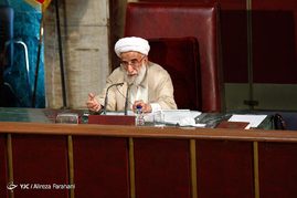 اختتامیه نخستین اجلاسیه دوره پنجم مجلس خبرگان رهبری
