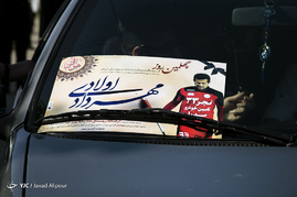 مراسم چهلمین روز درگذشت مهرداد اولادی - قائمشهر