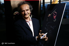 مراسم رونمایی از مستند 