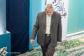 نماز جمعه تهران	
