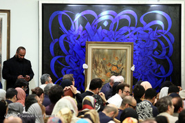 حراج بزرگ آثار هنری در تهران	
