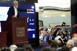 حراج بزرگ آثار هنری در تهران	
