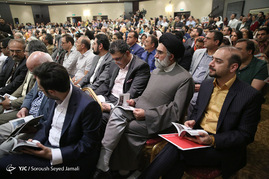حراج بزرگ آثار هنری در تهران	
