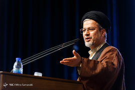 همایش سراسری مدیران روابط عمومی وزارت ارتباطات	
