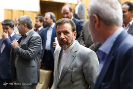 همایش سراسری مدیران روابط عمومی وزارت ارتباطات	

