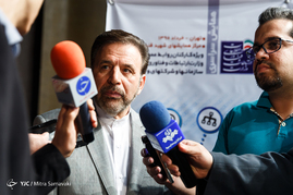 همایش سراسری مدیران روابط عمومی وزارت ارتباطات	
