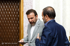 همایش سراسری مدیران روابط عمومی وزارت ارتباطات	
