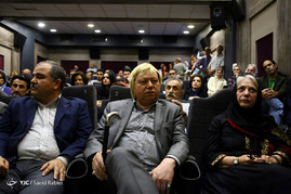 مراسم رونمایی از کتاب 