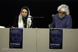 مراسم رونمایی از کتاب 