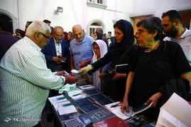 مراسم رونمایی از کتاب 