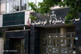 دادگاه غیرعلنی علی‌اکبر جوانفکر