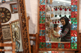 بیست و ششمین نمایشگاه ملی صنایع دستی