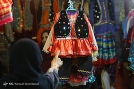 بیست و ششمین نمایشگاه ملی صنایع دستی