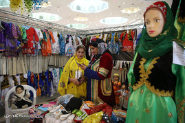 بیست و ششمین نمایشگاه ملی صنایع دستی
