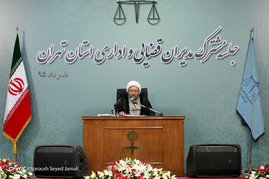 بازدید رئیس قوه قضائیه از دادگستری استان تهران 