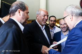 یازدهمین همایش بین المللی انرژی