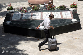 زندگی دانشجویی در دانشگاه امام صادق
