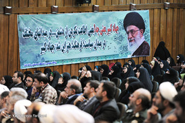 همایش تبیین اندیشه دفاعی امام خامنه ای
