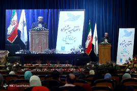 اختتامیه جشنواره 