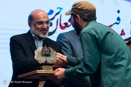 جشنواره فیلم مدافعان حرم
