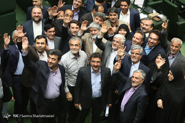 سومین جلسه علنی مجلس دهم	
