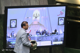 سومین جلسه علنی مجلس دهم
