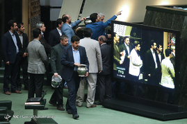سومین جلسه علنی مجلس دهم
