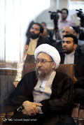 بازدید رئیس قوه قضائیه از اداره ثبت شرق تهران	

