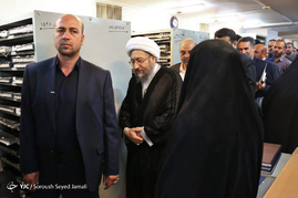 بازدید رئیس قوه قضائیه از اداره ثبت شرق تهران	
