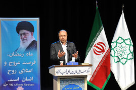 همایش سراسری علما و ائمه جماعات مساجد	
