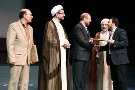 همایش سراسری علما و ائمه جماعات مساجد	
