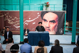 تجدید میثاق وزارت ارشادی ها با آرمان های بنیانگذار انقلاب اسلامی
